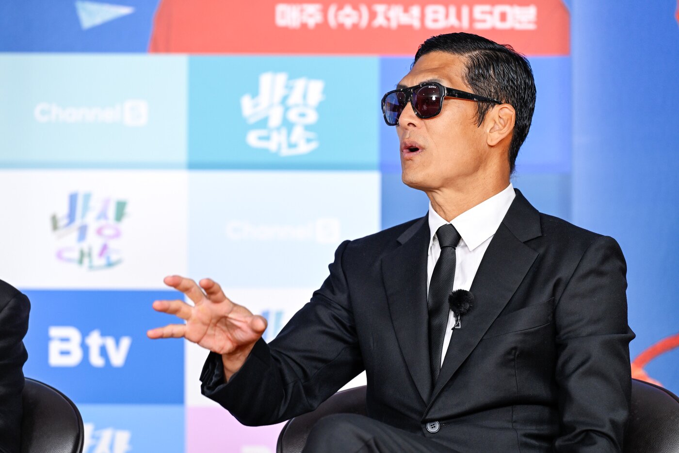 본문 이미지 - 채널S 박장대소 / 채널S·SK브로드밴드 제공