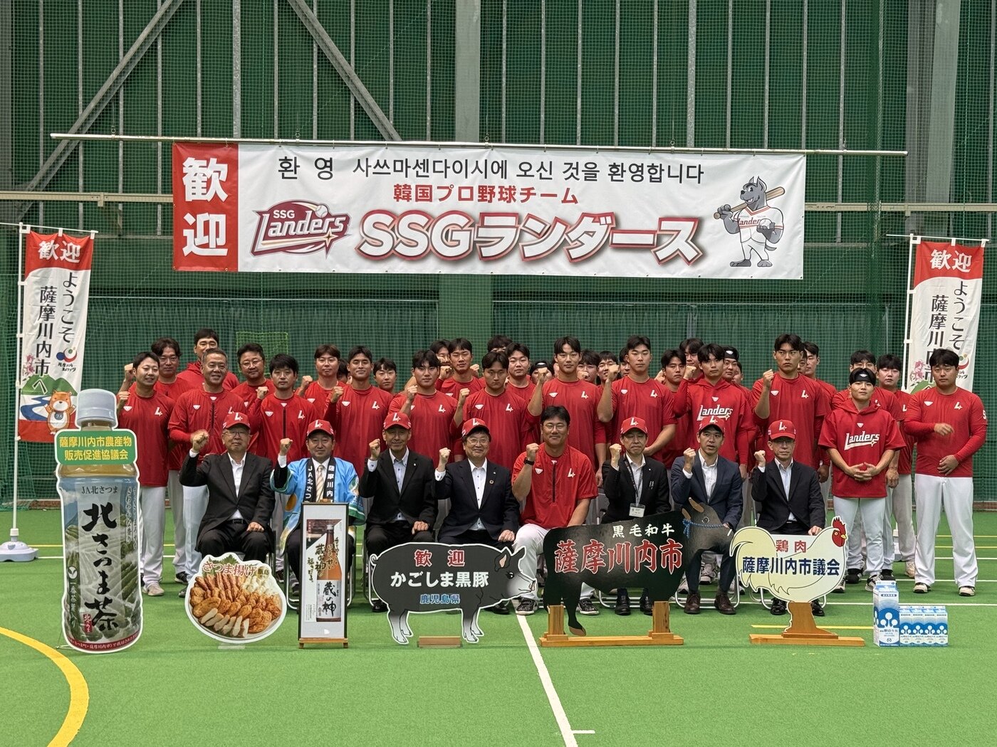 본문 이미지 - SSG 랜더스는 일본 가고시마에서 유망주 육성 캠프를 진행하고 있다. (SSG 랜더스 제공)