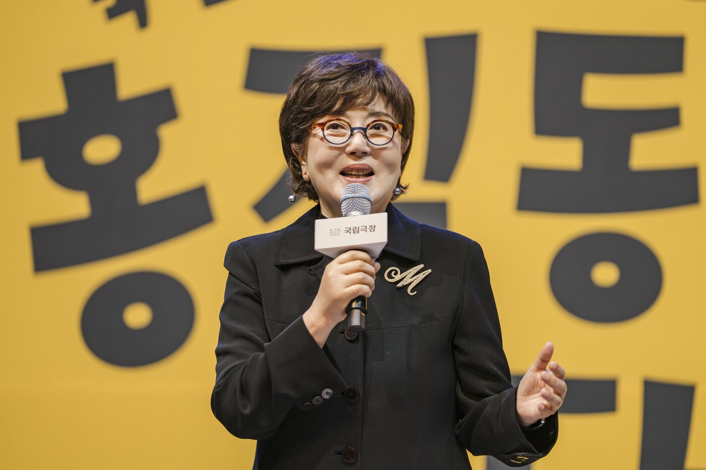 본문 이미지 - 연희감독 김성녀(국립극장 제공)