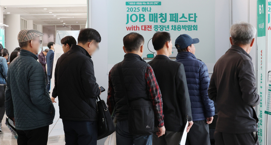 대전 서구, 일자리·평생학습 연계해 지역 인재 키운다