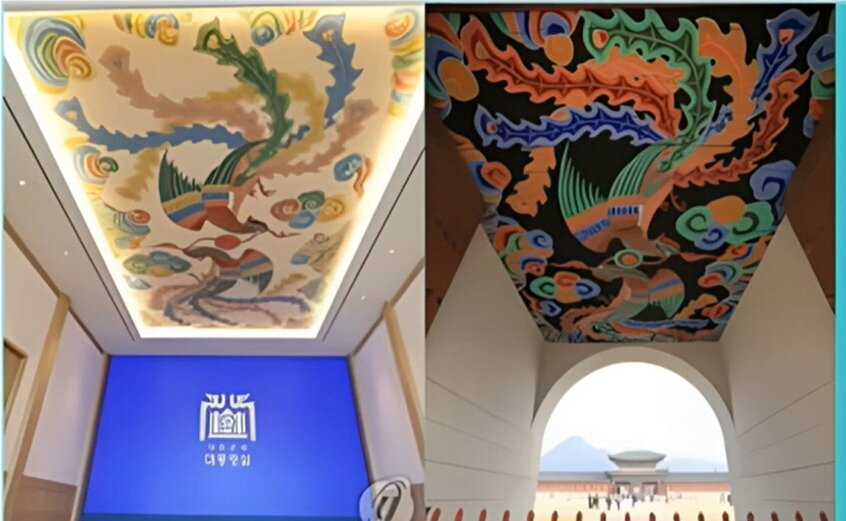 본문 이미지 - 대통령실 천장 그림(왼쪽)과 경복궁 천장 그림