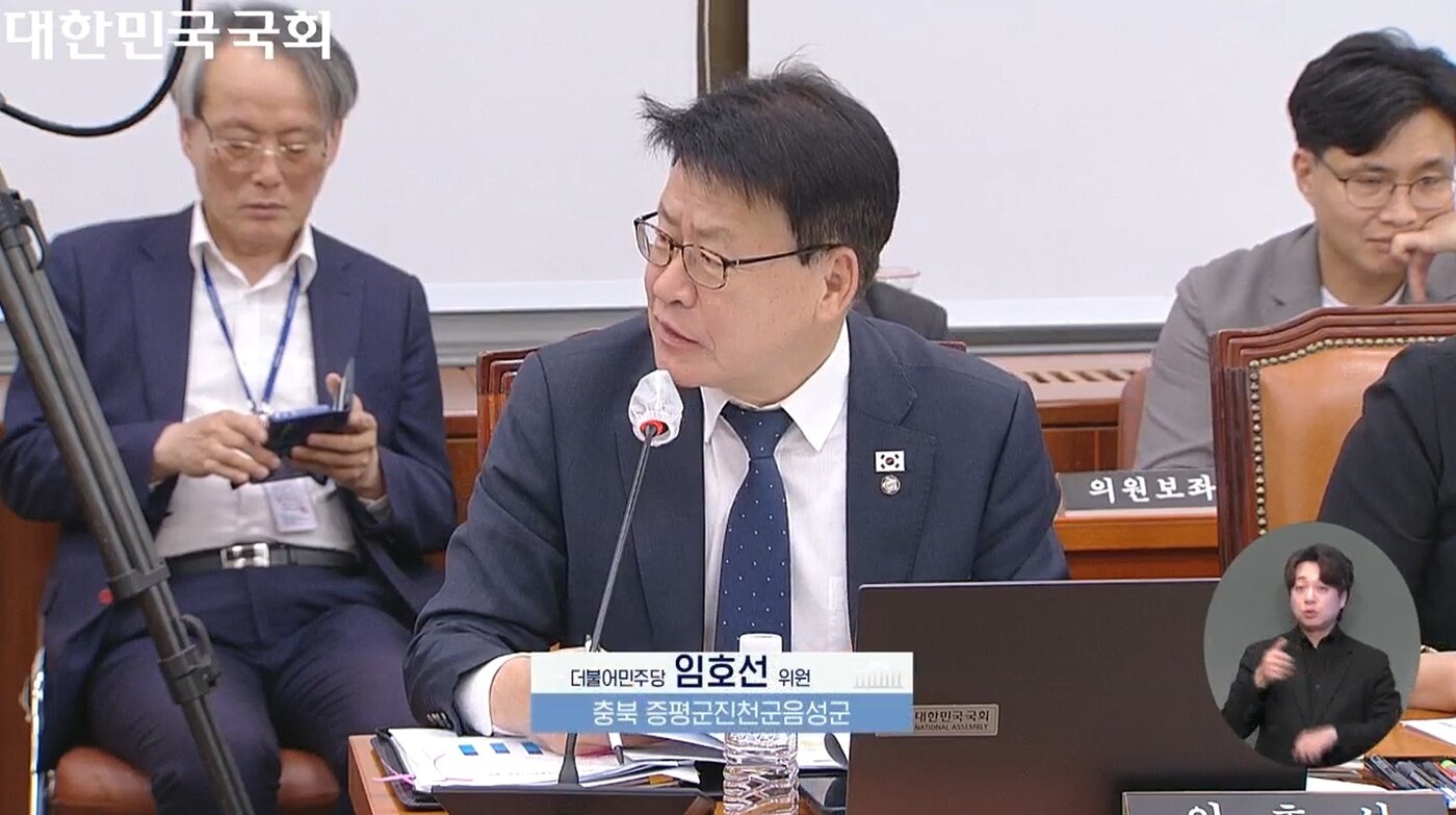 본문 이미지 - 임호선 더불어민주당 의원이 지난 28일 농림축산식품부 국정감사에서 신종펫숍에 대한 적극적인 제재 방안을 마련해야 한다고 촉구했다(국회 영상회의록시스템 갈무리). ⓒ 뉴스1