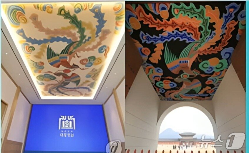 본문 이미지 - 대통령실 천장 그림(왼쪽)과 경복궁 천장 그림