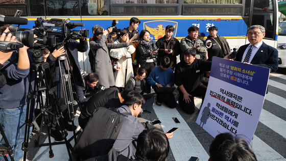 '소녀상 철거' 요구 우익단체, 고교 앞 집회 4번째 금지 통고(종합)
