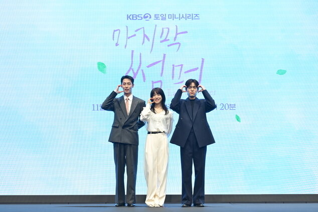 본문 이미지 - KBS