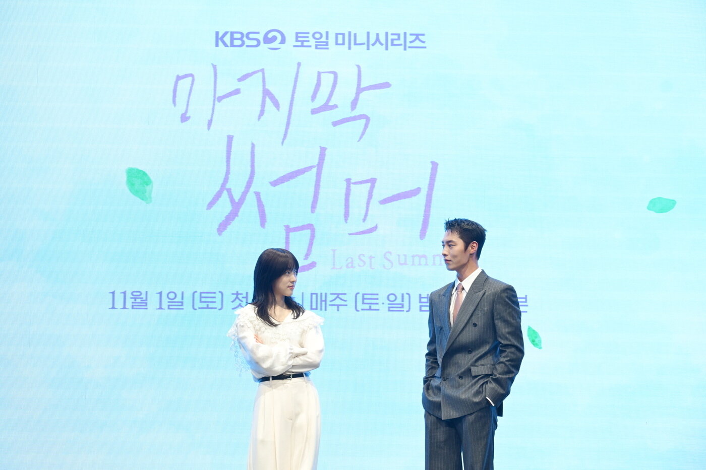 본문 이미지 - KBS