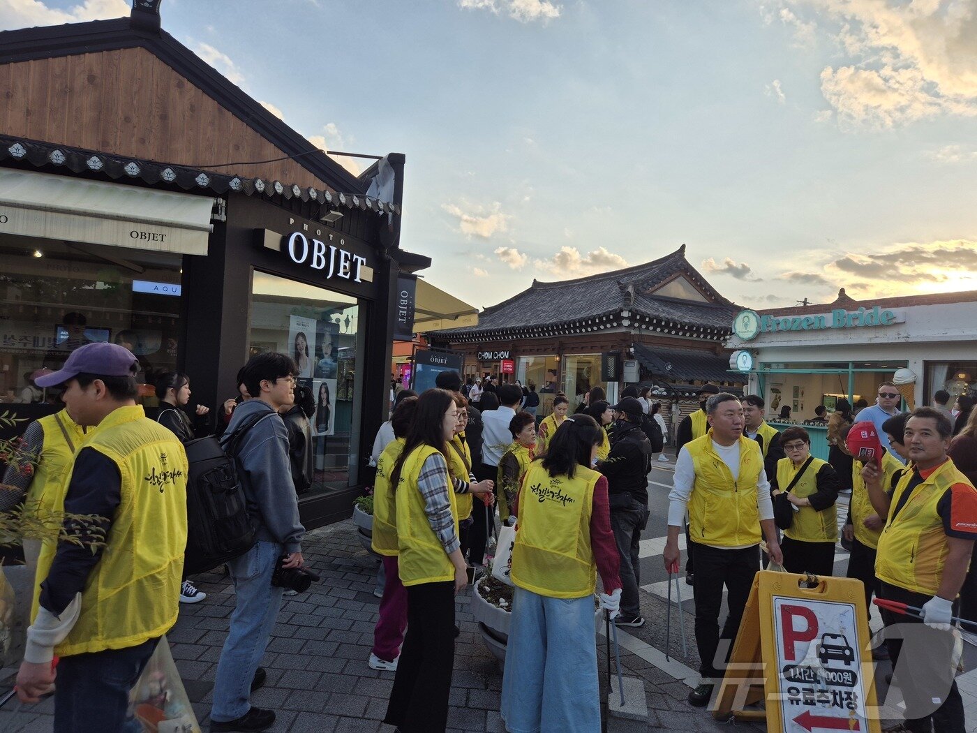 본문 이미지 - &lt;자료 사진&gt; ⓒ News1 DB