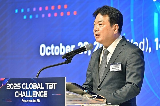 제12회 기술규제 대응의 날 기념식 개최…24명에게 정부포상