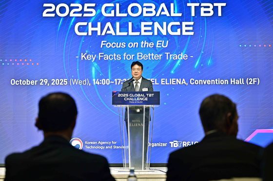 강화되는 해외 시장 제품 인증…국표원 '해외인증 트렌드 2025' 개최