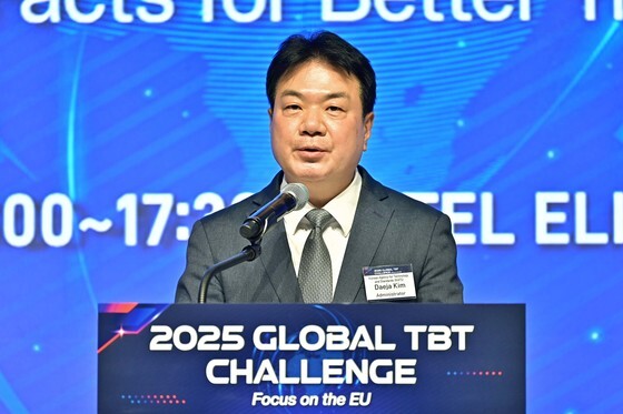 AI·빅데이터로 품질혁신 겨룬다…국표원, 전북서 경진대회