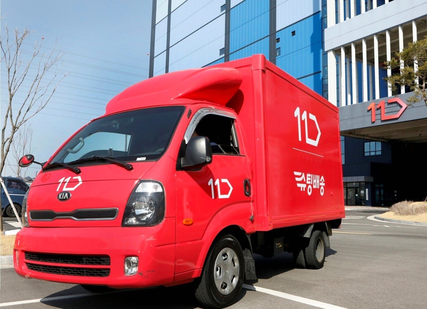 본문 이미지 - (11번가 제공).