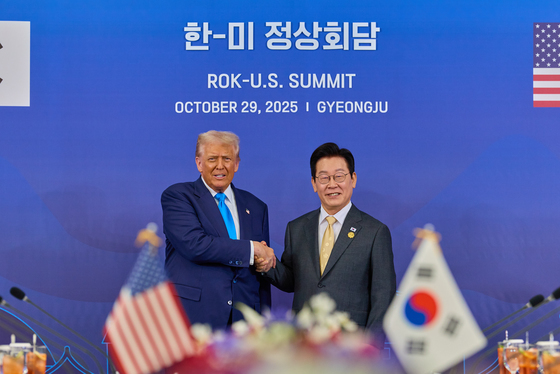 美, 3500억불 대미투자 팩트시트 발표…年200억불 한도 명시