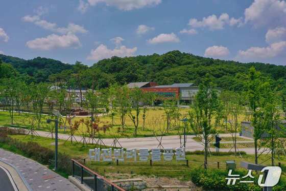 본문 이미지 - 갑천생태호수공원./뉴스1