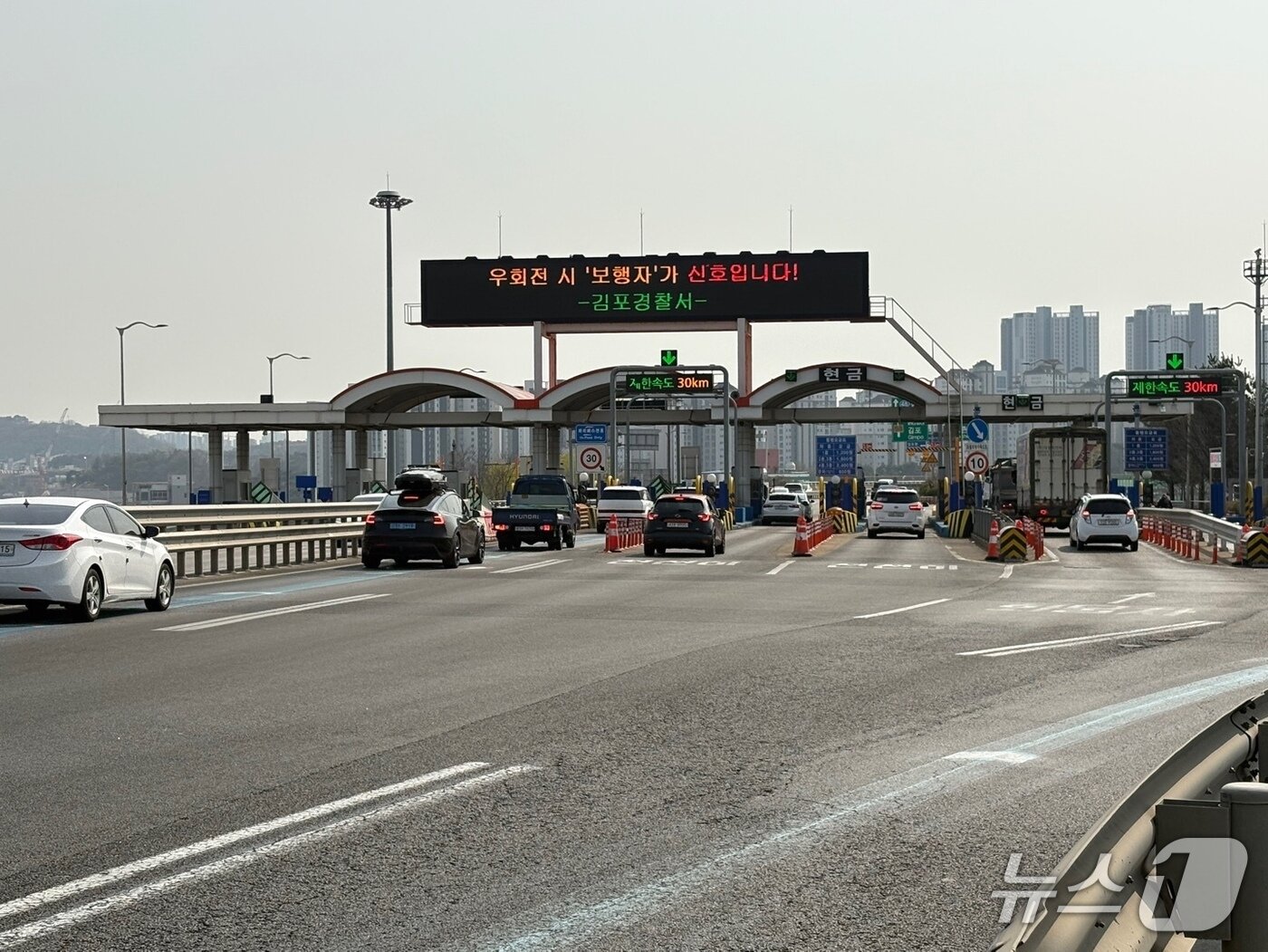 본문 이미지 - 일산대교 자료사진.&#40;경기도 제공. 재판매 및 DB금지&#41;