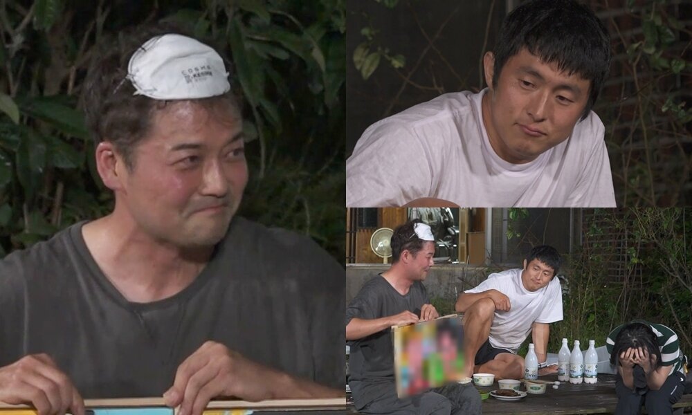 본문 이미지 - 나혼자산다