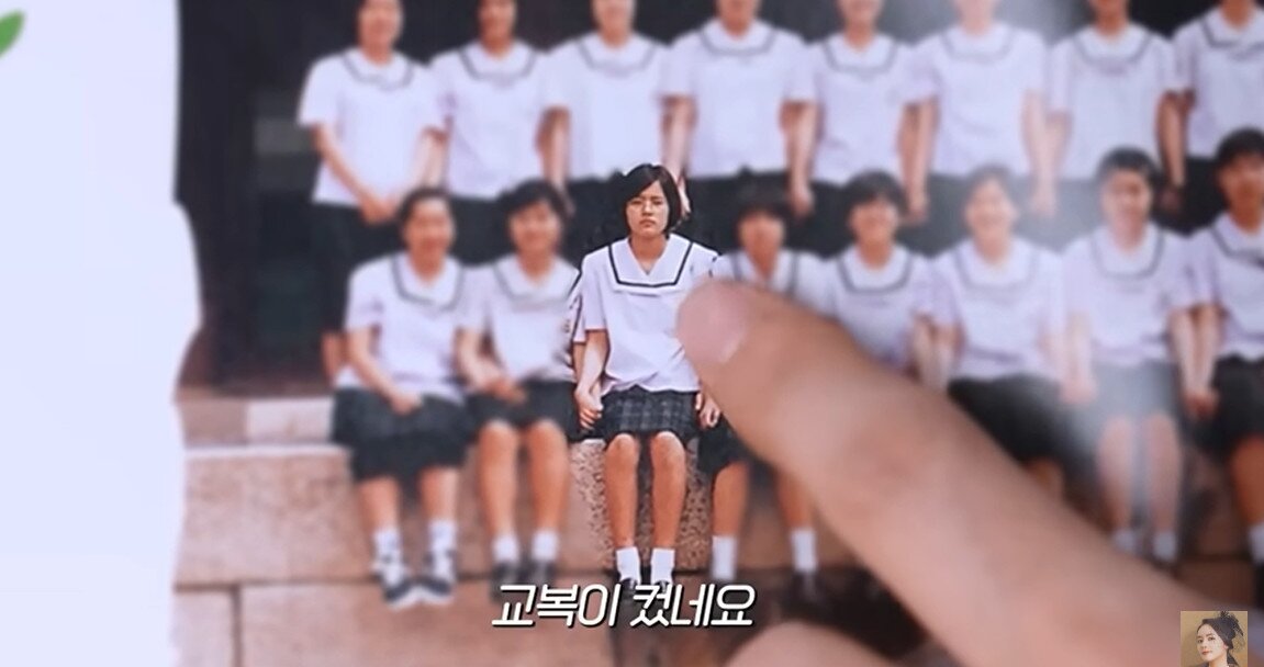 본문 이미지 - 한가인/유튜브 캡처