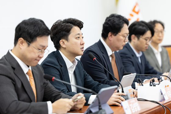 개혁신당 "헌법존중 TF, '적폐청산 시즌2' 되면 안돼"