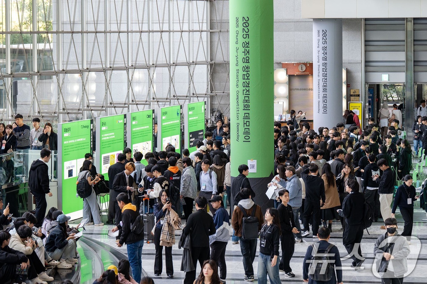 (서울=뉴스1) = 아산나눔재단은 지난 29일 서울 강남구 코엑스에서 민간 최대 규모 창업경진대회인 '2025 정주영 창업경진대회' 데모데이를 개최했다고 30일 밝혔다.사진은 20 …