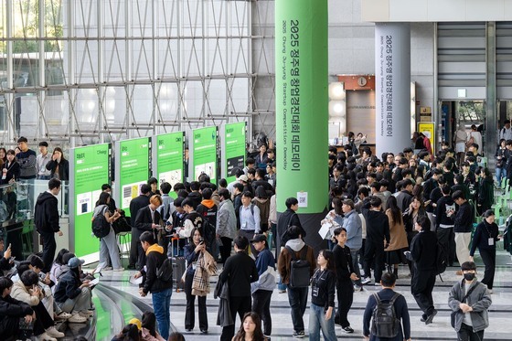 韓 고성장 기업 비중 14→7%, 역성장은 40% 넘어…KDI "기업 역동성 저하"