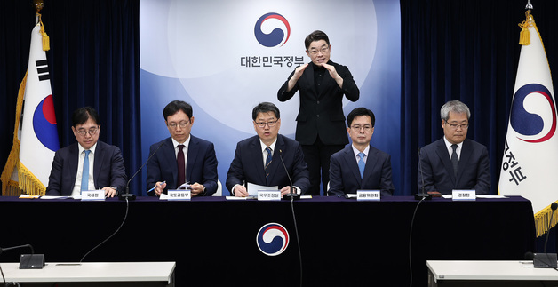 수도권 아파트 이상거래 기획조사 계속…똘똘한 한 채 증여 검증