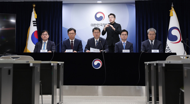 국토부, 강남·서초 중개사무소 40여곳 점검…담합 의심 경찰 통보