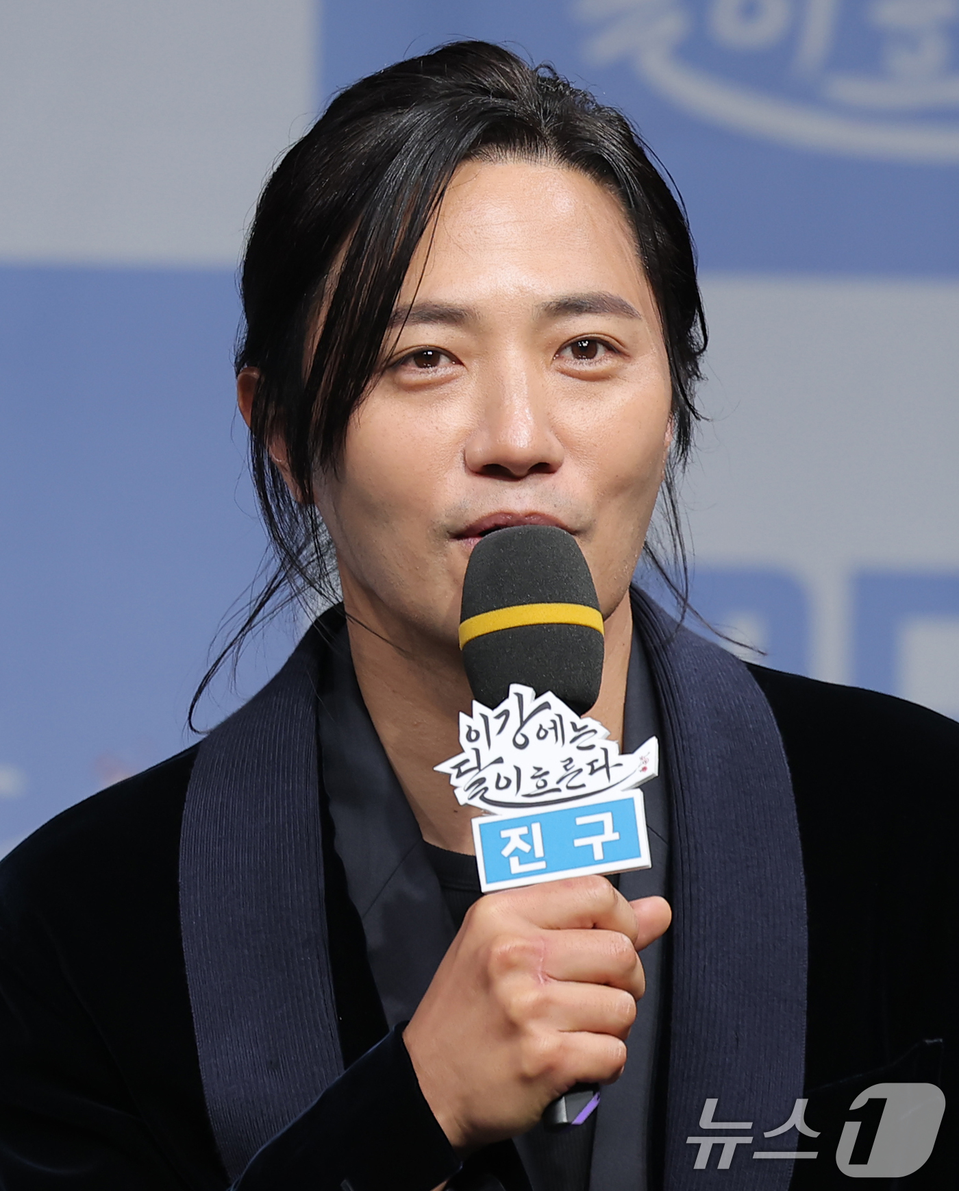 (서울=뉴스1) 권현진 기자 = 배우 진구가 30일 서울 마포구 상암동 MBC에서 열린 새 금토드라마 '이강에는 달이 흐른다'(극본 조승희/ 연출 이동현) 제작보고회에서 인사말을 …