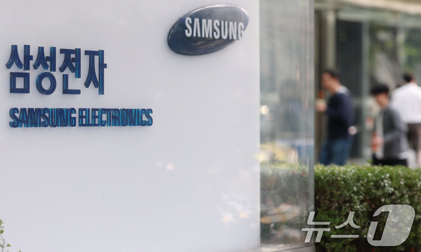 본문 이미지 - 서울 서초구 삼성전자 서초사옥 모습. 2025.10.30/뉴스1 ⓒ News1 오대일 기자