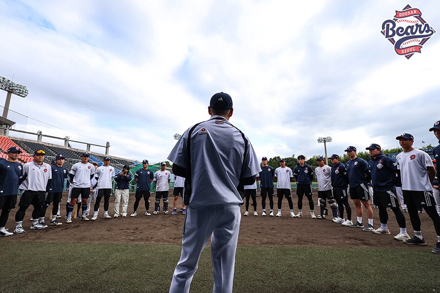 본문 이미지 - 두산 마무리캠프 모습.(두산 베어스 제공)