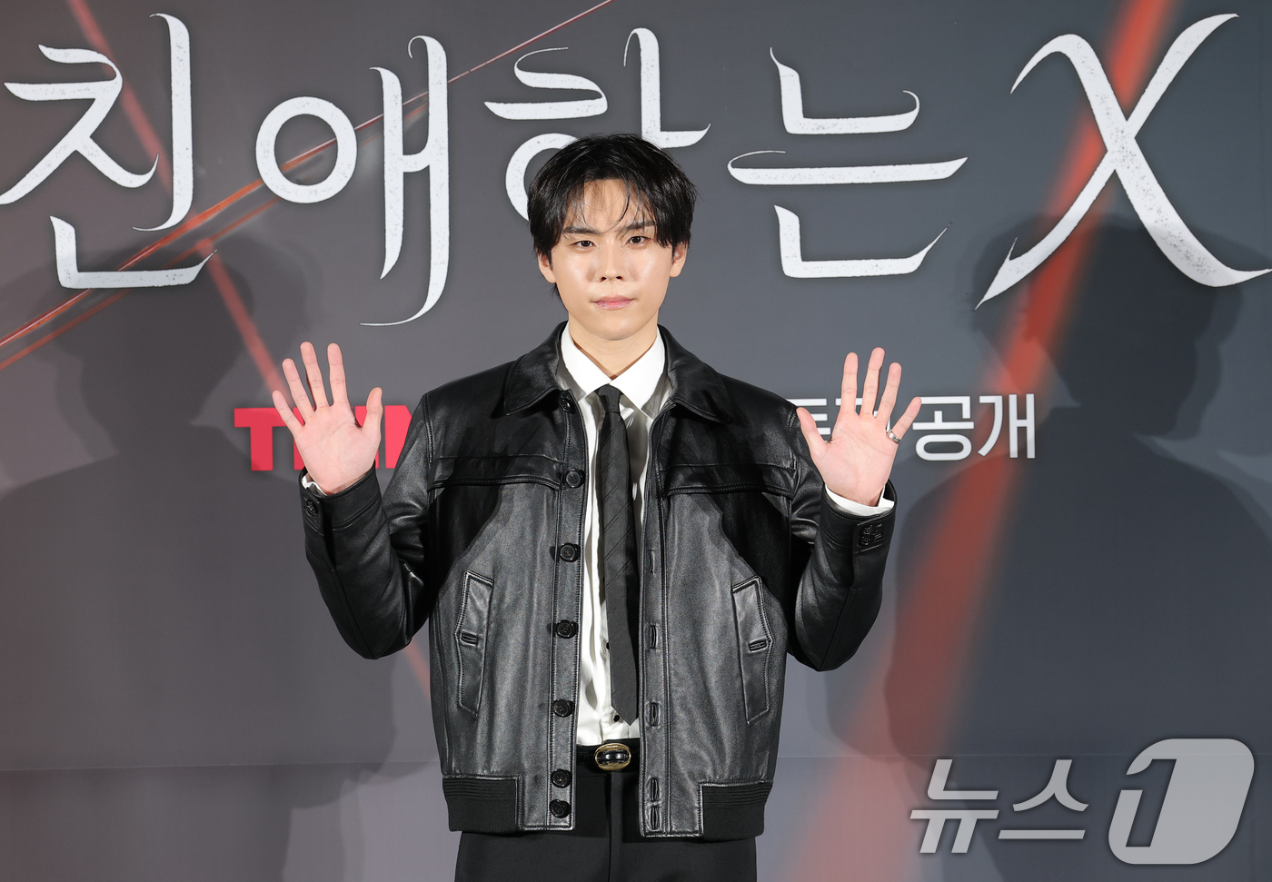 (서울=뉴스1) 권현진 기자 = 배우 김도훈이 30일 오후 서울 용산구 CGV 용산아이파크몰에서 열린 티빙 오리지널 시리즈 ‘친애하는 X’ 제작발표회에 참석해 포즈를 취하고 있다. …