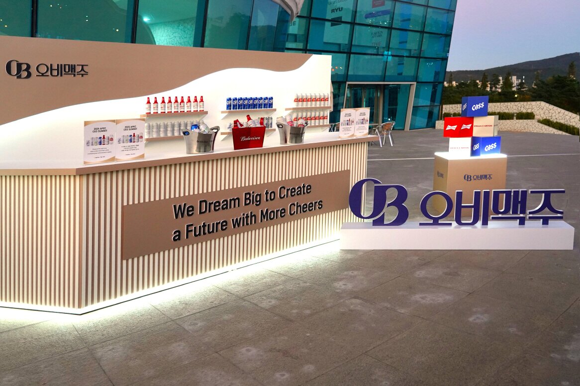 본문 이미지 - &#40;오비맥주 제공&#41;