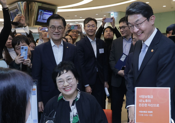 1월 2일부터 '사망보험금 유동화' 전체 생보사로 확대 운영