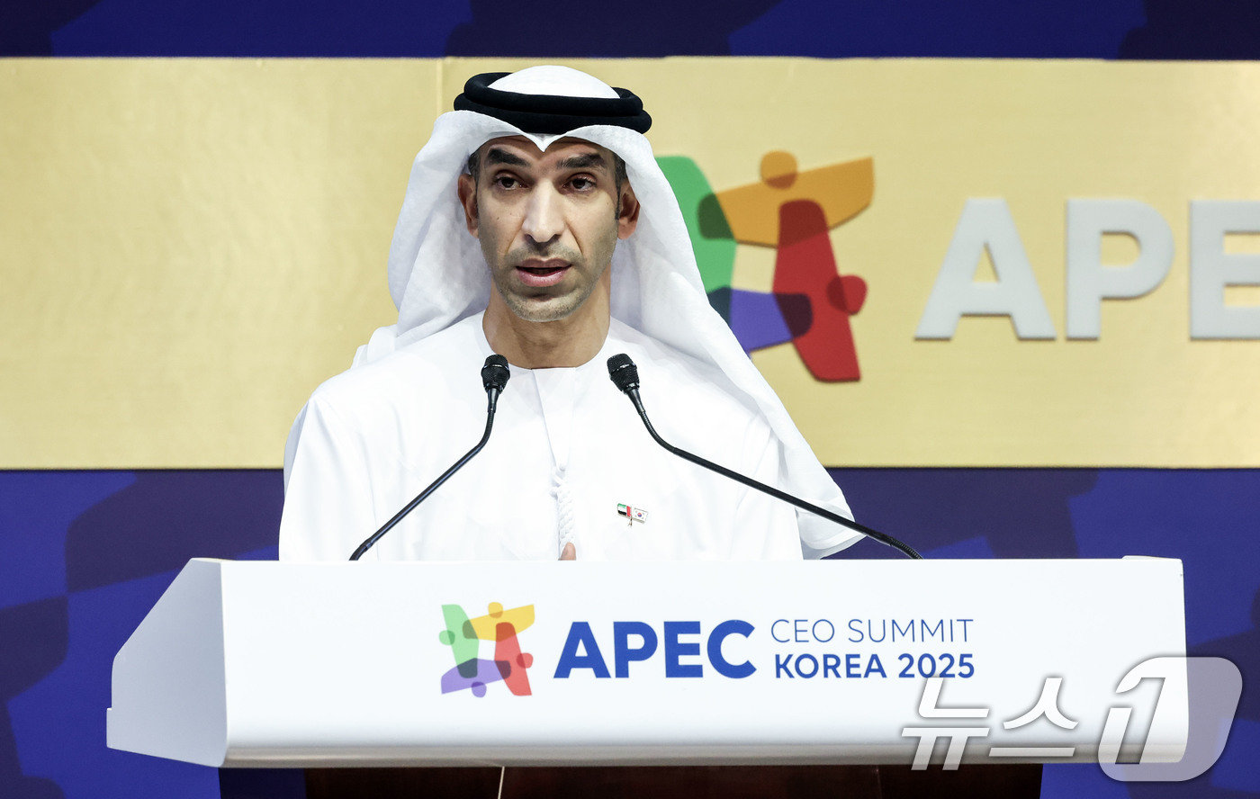 (경주=뉴스1) 김민지 기자 = 타니 알 제유디 UAE 대외무역부 장관이 30일 경북 경주예술의전당에서 열린 아시아태평양경제협력체(APEC) 정상회의 최고경영자(CEO) 서밋(Su …