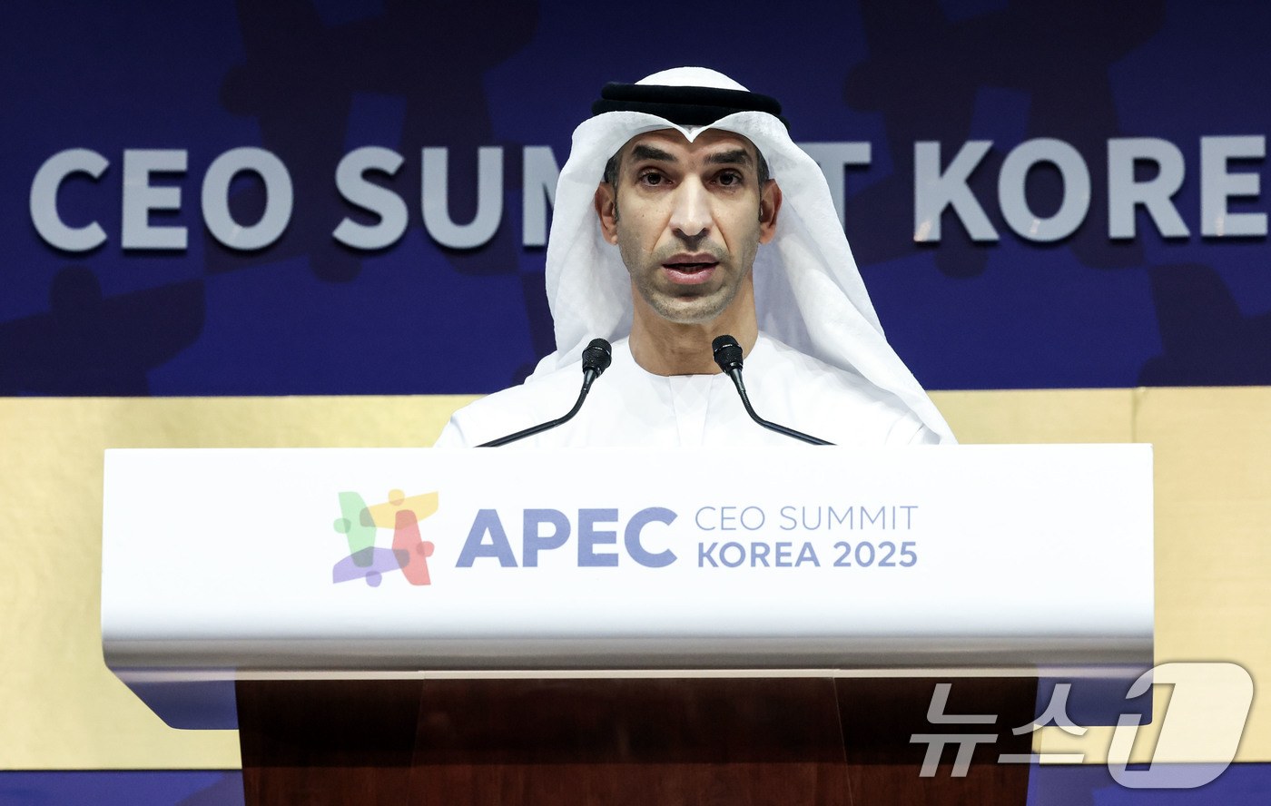 (경주=뉴스1) 김민지 기자 = 타니 알 제유디 UAE 대외무역부 장관이 30일 경북 경주예술의전당에서 열린 아시아태평양경제협력체(APEC) 정상회의 최고경영자(CEO) 서밋(Su …