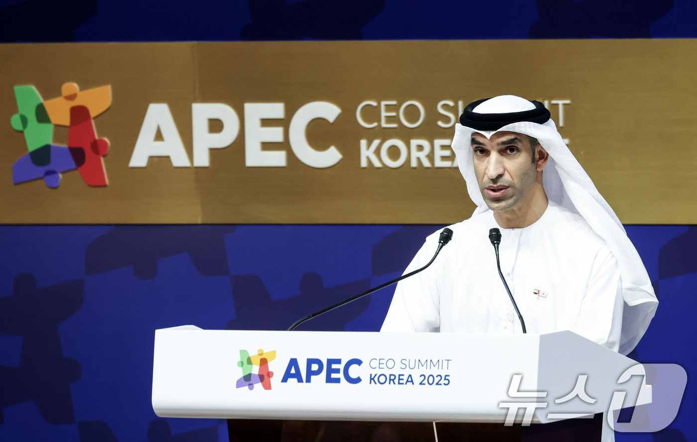 (경주=뉴스1) 김민지 기자 = 타니 알 제유디 UAE 대외무역부 장관이 30일 경북 경주예술의전당에서 열린 아시아태평양경제협력체(APEC) 정상회의 최고경영자(CEO) 서밋(Su …