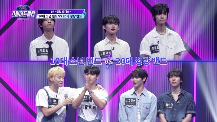 본문 이미지 - Mnet