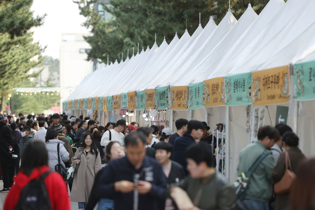깊어진 가을…강릉커피축제 개막