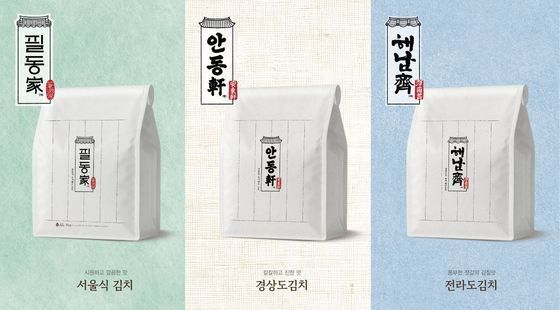 본문 이미지 - &#40;CJ제일제당 제공&#41;