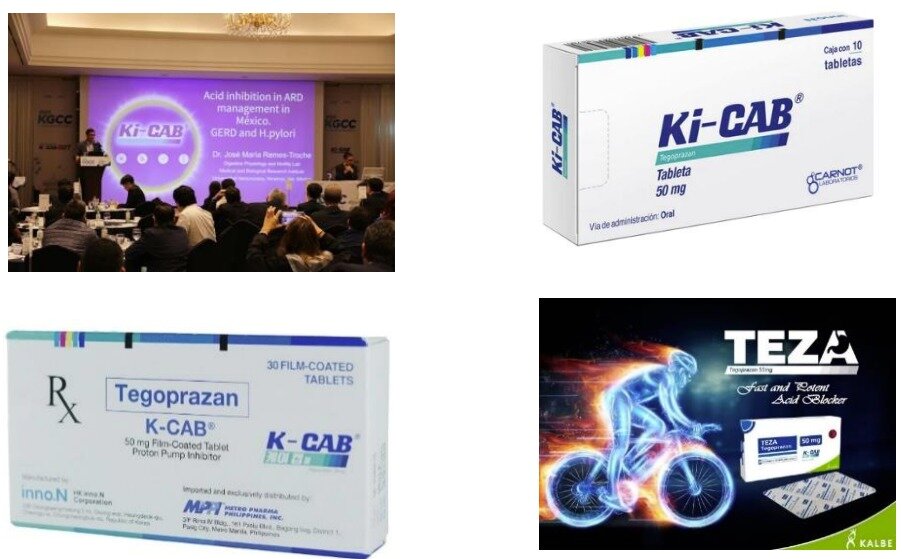 본문 이미지 - HK이노엔이 개발한 위식도역류질환 신약 &#39;케이캡&#39;&#40;성분명 테고프라잔&#41;이 글로벌 곳곳에서 다양한 이름으로 처방되고 있다.&#40;HK이노엔 제공&#41;/뉴스1