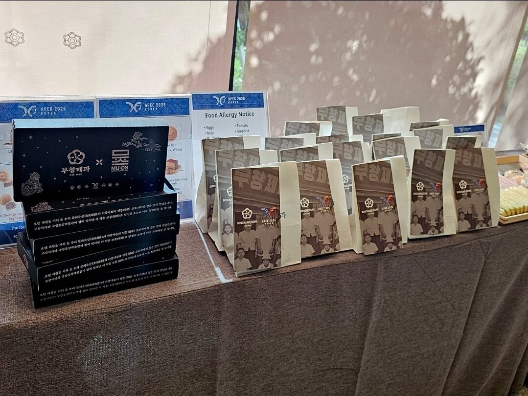 본문 이미지 - (부창제과 제공)