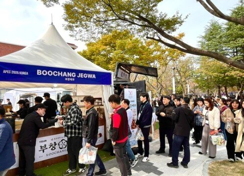 본문 이미지 - (부창제과 제공)