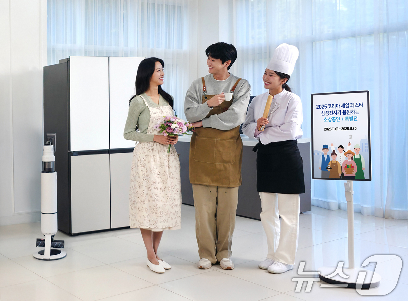 (서울=뉴스1) = 삼성전자가 대한민국 최대 쇼핑 축제인 '2025 코리아세일페스타'에 맞춰 다음달 1일부터 한 달간 '삼성전자와 함께하는 코리아세일페스타'를 진행한다고 31일 밝 …