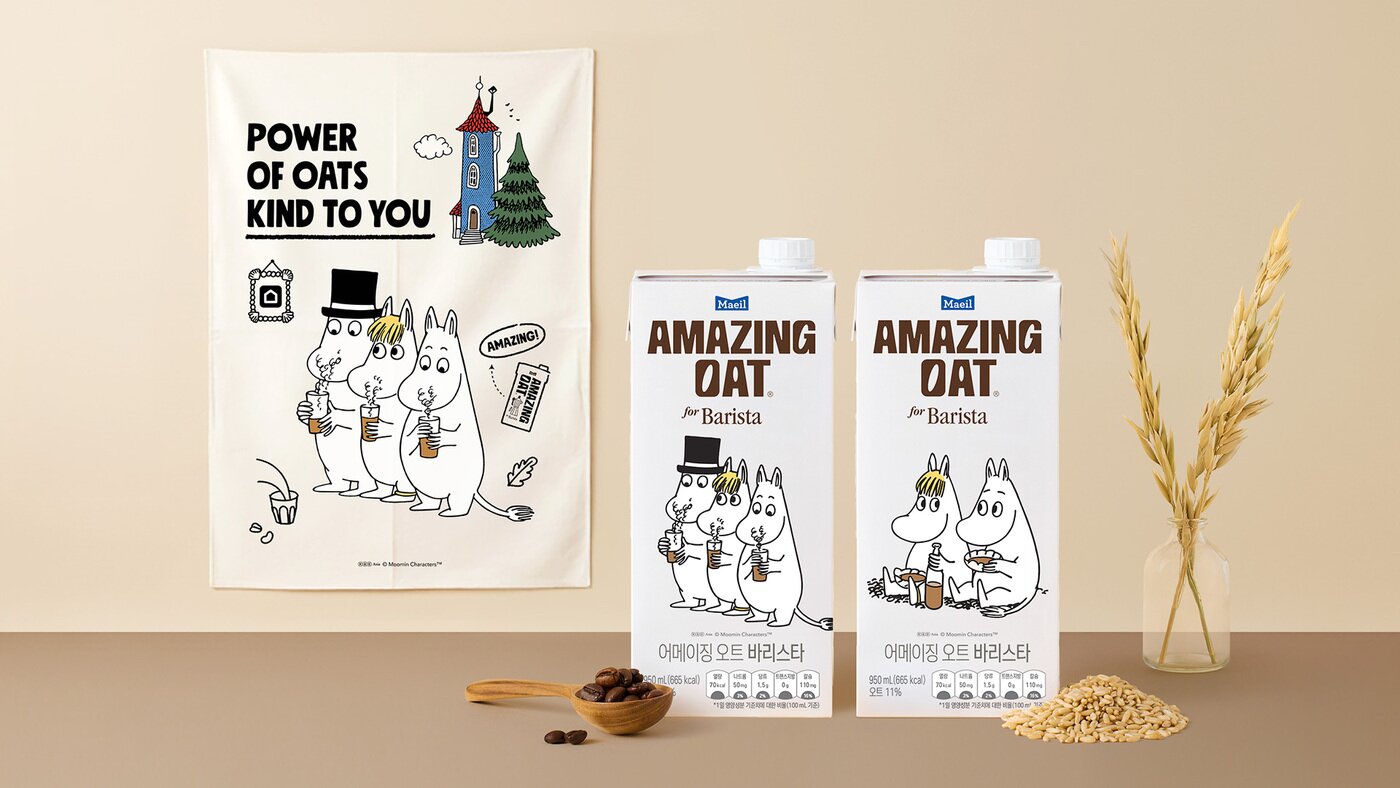 본문 이미지 - &#40;매일유업 제공&#41;