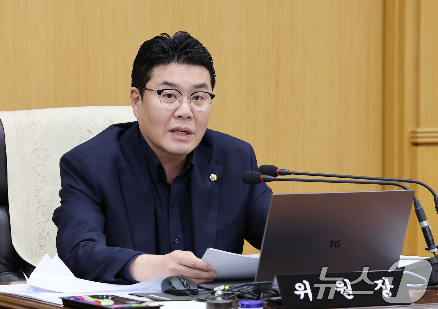 (대전=뉴스1) 김기태 기자 = 정명국 행정자치위원회 위원장이 31일 대전시의회 행정자치위원회 회의실에서 열린 대전관광공사 사장 후보자 인사청문회에서 의사를 진행하고 있다.  20 …