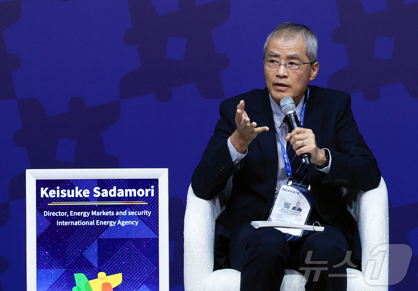 (경주=뉴스1) 김민지 기자 = 사다모리 게이스케 국제에너지기구 국장이 31일 경북 경주 예술의전당에서 열린 아시아태평양경제협력체(APEC) 정상회의 최고경영자(CEO) 서밋(Su …