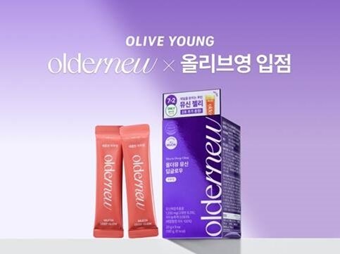 본문 이미지 - 사진=(주)에이지엣랩스 제공