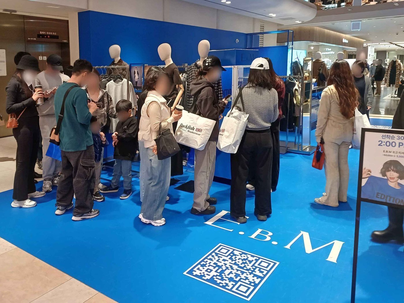 본문 이미지 - 'E.B.M'(Edition by Michaa) 팝업스토어. (신세계백화점 제공). 