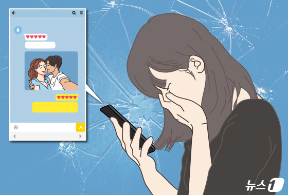 불륜녀와 은밀 데이트 나선 40대 발각 "홍보 틱톡에 내가 나와" 식당 고소