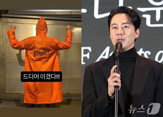 본문 이미지 - 배우 조인성 인스타그램