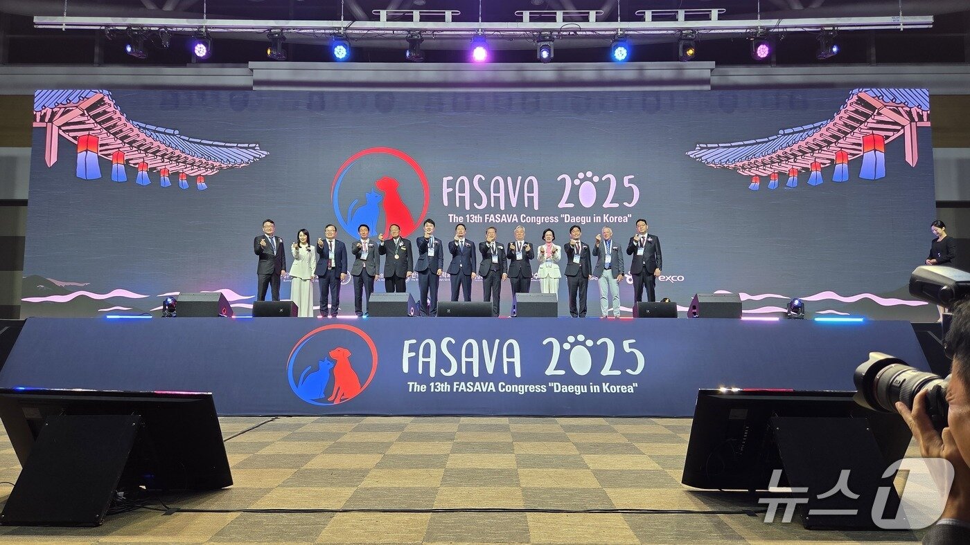 본문 이미지 - '2025 아시아·태평양 소동물수의사대회'가 31일 대구 엑스코에서 열렸다. ⓒ 뉴스1 최서윤 기자