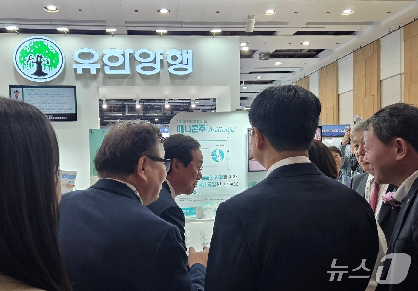 본문 이미지 - '2025 아시아·태평양 소동물수의사대회'가 31일 대구 엑스코에서 열렸다. ⓒ 뉴스1 한송아 기자